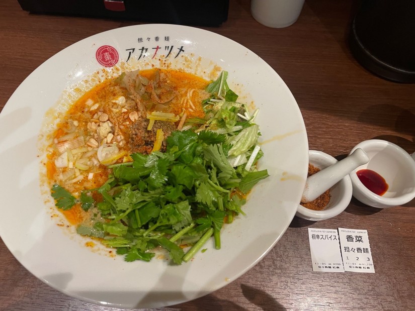 香菜坦々香麺 極辛