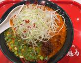 痺辛麻辣担々麺 シビカラマシマシ