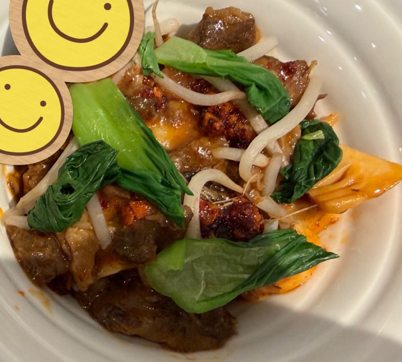 和牛すじ麻辣旨辛丼