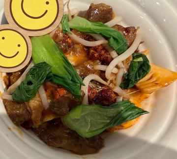 和牛すじ麻辣旨辛丼