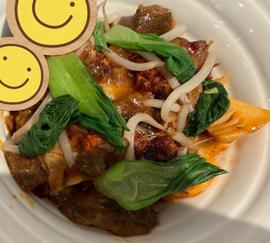 和牛すじ麻辣旨辛丼