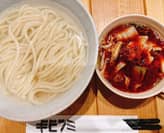 辛！肉汁つけうどん(温麺)