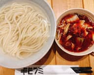 辛！肉汁つけうどん(温麺)