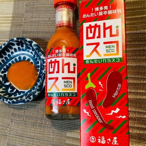 めんたいカラスコ めんスコ