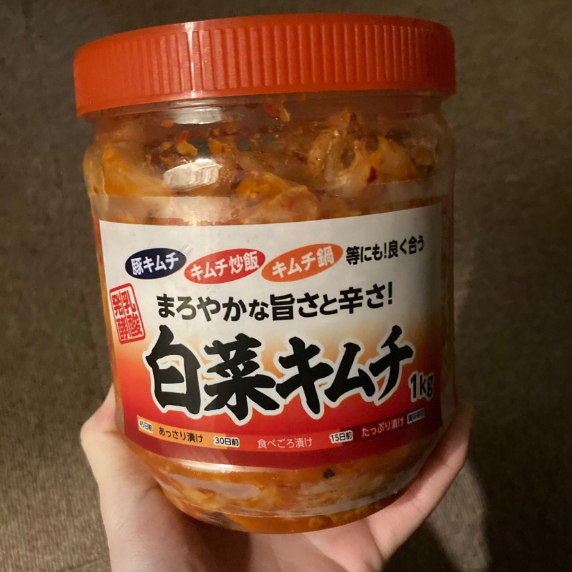 白菜キムチ(業務スーパー)