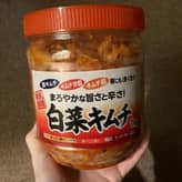 白菜キムチ(業務スーパー)