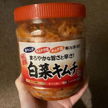 白菜キムチ(業務スーパー)
