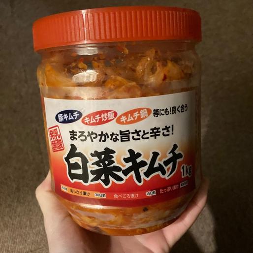 白菜キムチ(業務スーパー)