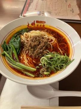 担担麺 激辛