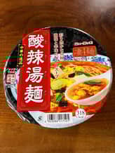 中華の逸品 酸辣湯麺