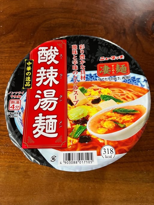 中華の逸品 酸辣湯麺