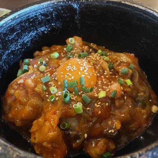 石焼タッカルビ丼