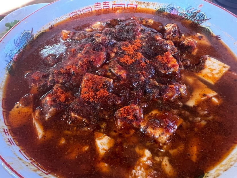 麻婆麺（大辛）