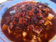 麻婆麺（大辛）