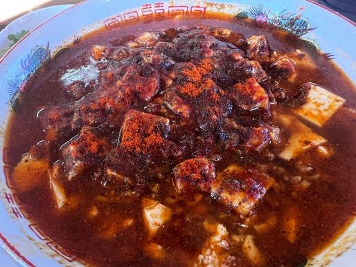 麻婆麺（大辛）
