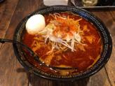 激辛マグマー麺