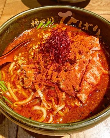 辛味噌ラーメン ファイヤー