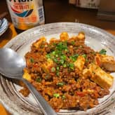 麻婆豆腐 20辛