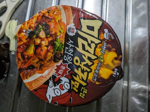 四川式マーラー炒め麺