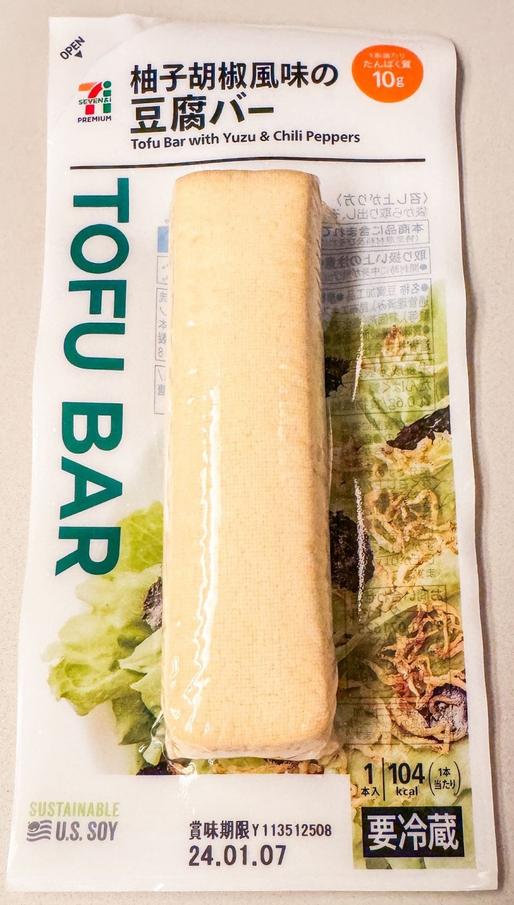 柚子胡椒風味の豆腐バー