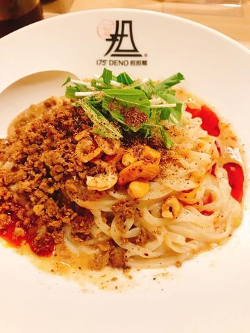 汁無し坦々麺