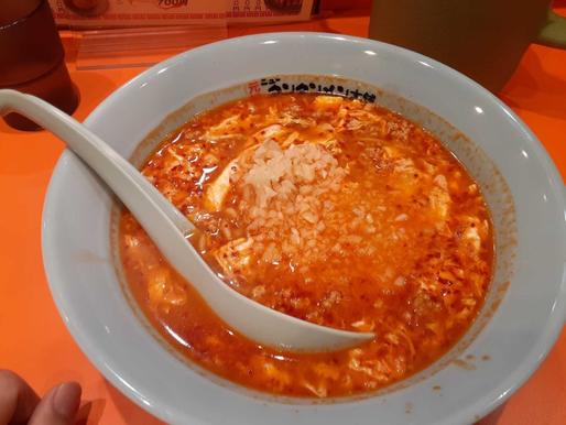 タンタンメン 中辛 中辛