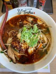 火鍋ビャンビャン麺 唐辛子マーク2本