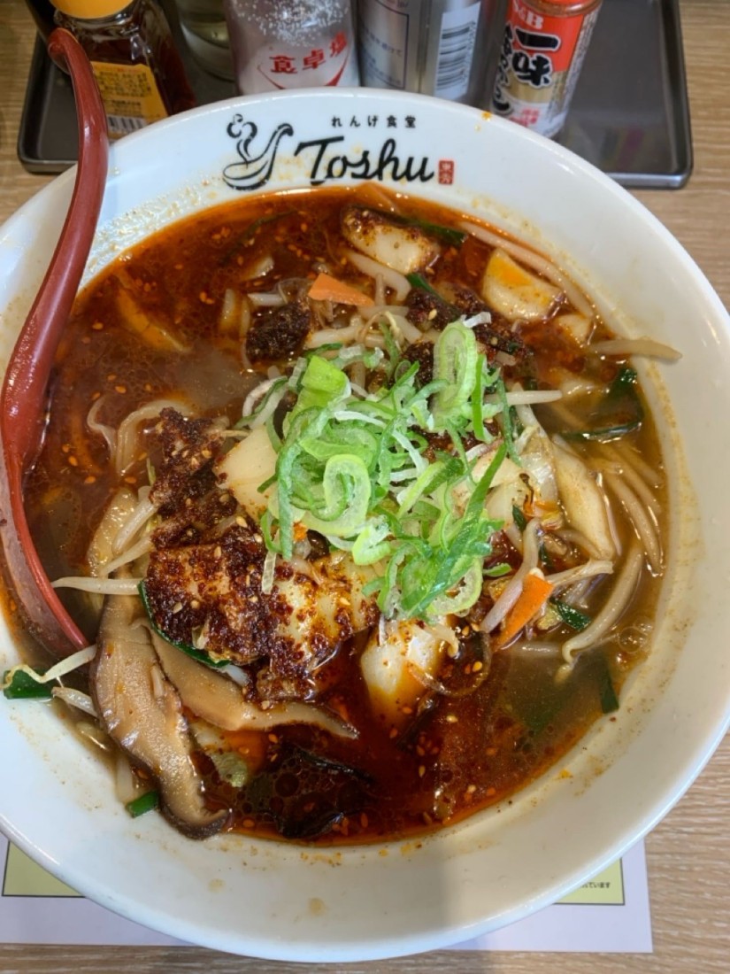 火鍋ビャンビャン麺 唐辛子マーク2本