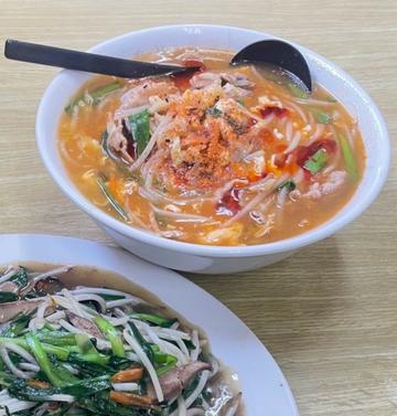 激辛タンタンメン (激辛)