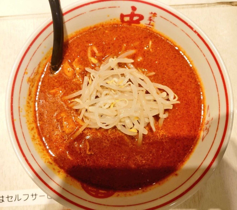 北極ラーメン 辛さ4倍