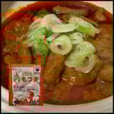 上州名物 ジャン辛 もつ煮 旨辛