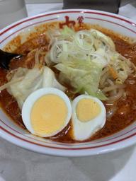 北極やさい 3倍