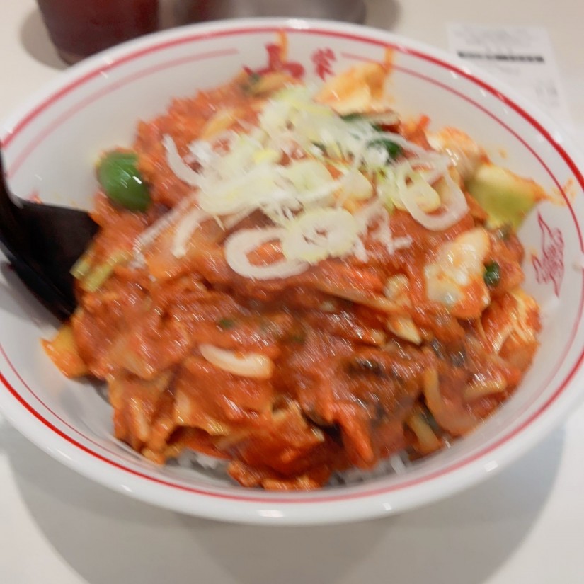 辛旨丼 10辛