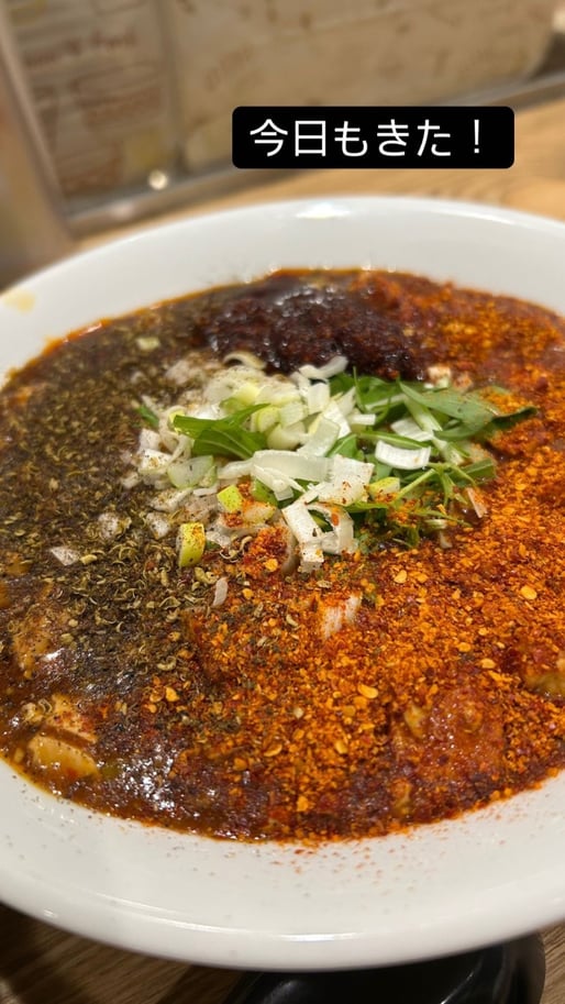 特製麻婆麺 カラマシ、シビマシ