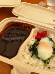 ブラックほうれん草カレー 激辛