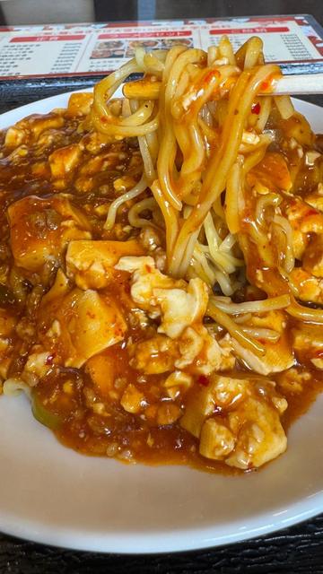 麻婆焼きそば