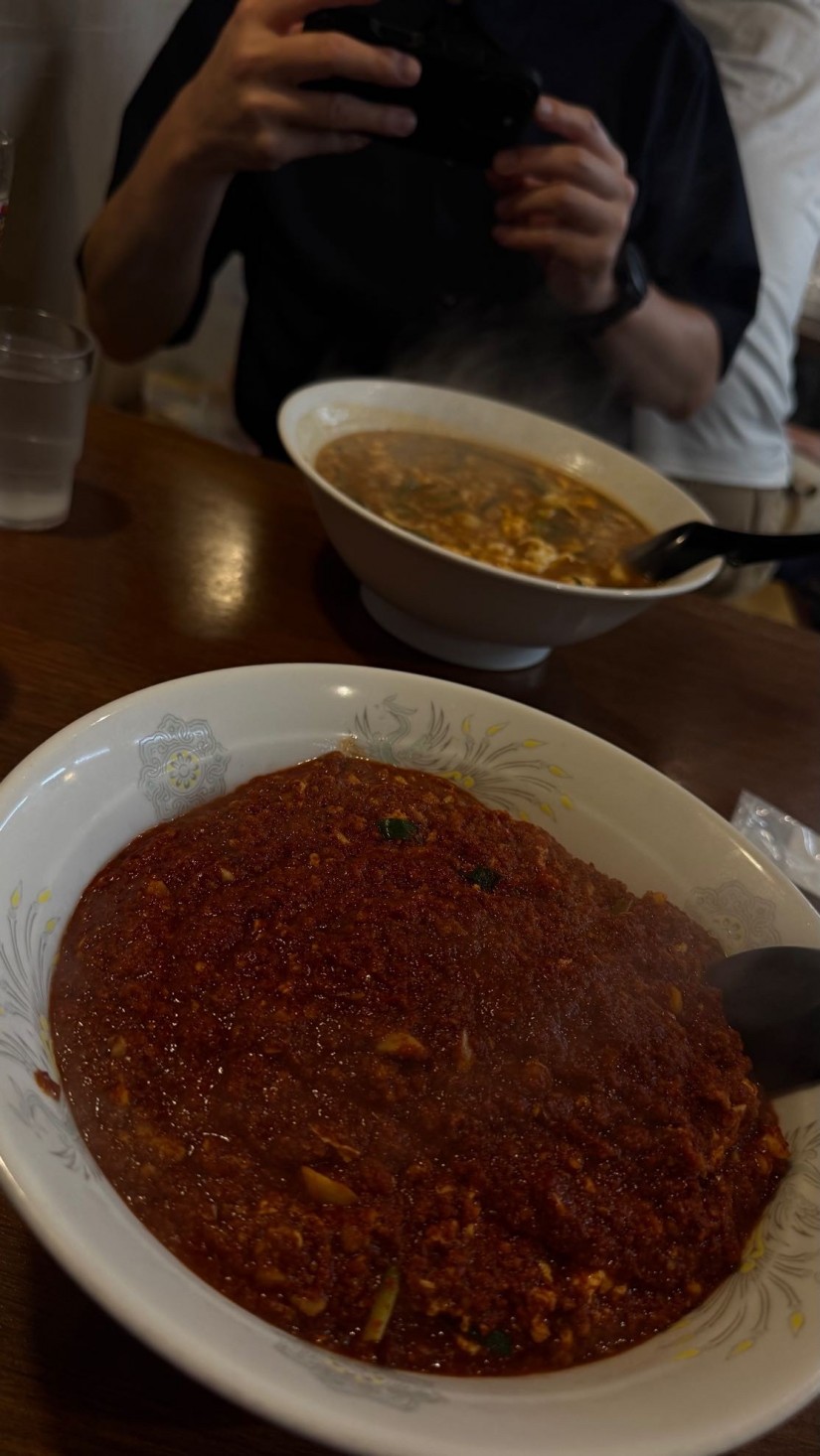 辛麺 味噌 50辛