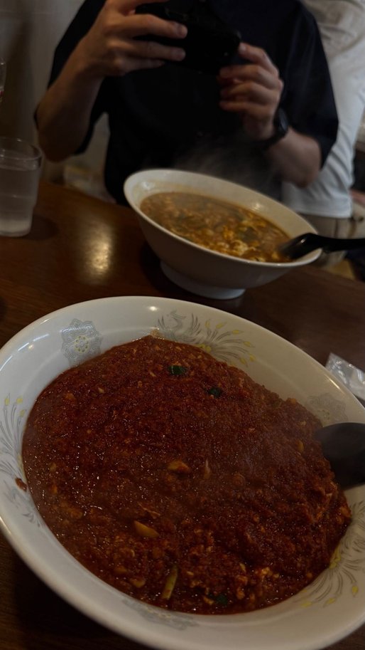 辛麺 味噌 50辛