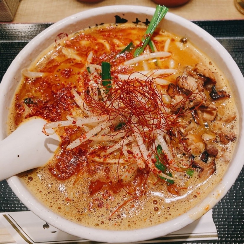 太輔流シビ辛味噌ラーメン 10辛5痺