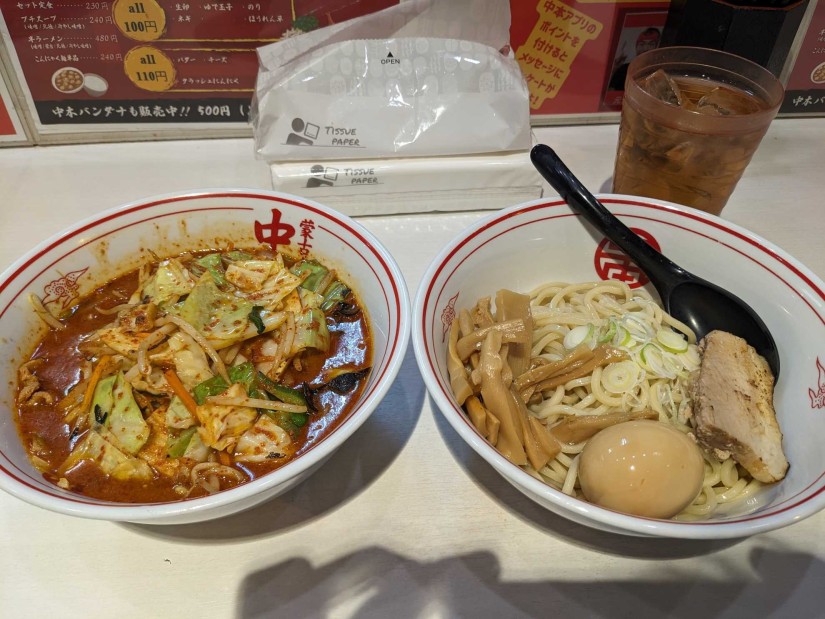 冷やし味噌やさい 10辛✕3倍