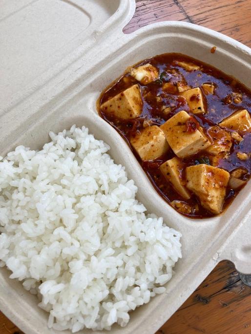 陳麻婆豆腐 中辛