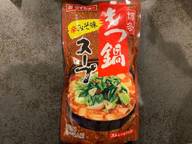 博多もつ鍋スープ 辛みそ味