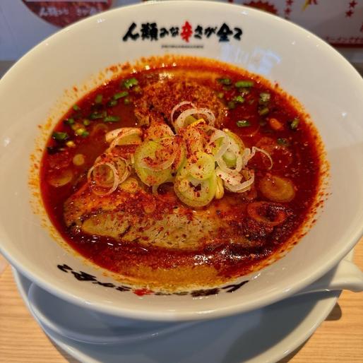 人類みな辛さが全て50 Level4