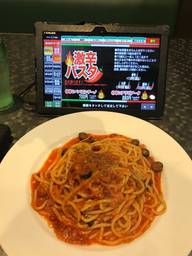 辛いアラビアータニンニク増し 激辛