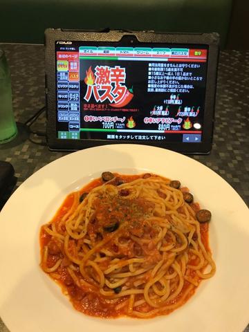 辛いアラビアータニンニク増し 激辛