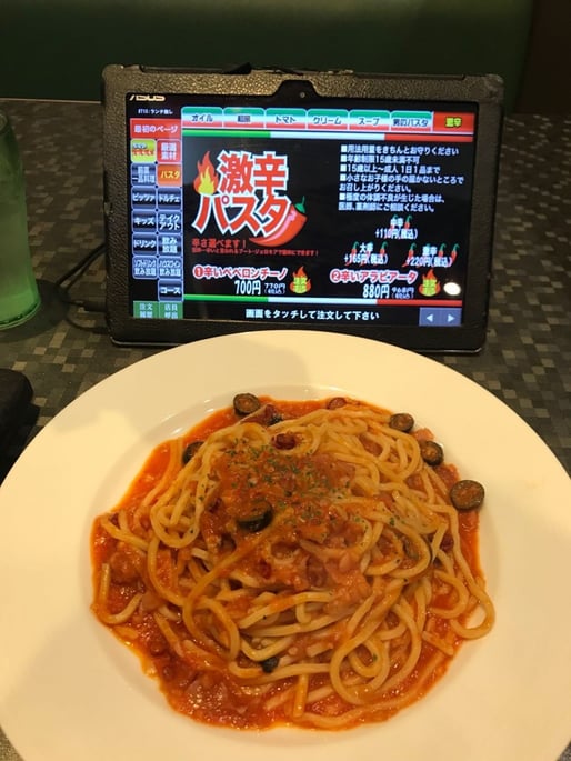 辛いアラビアータニンニク増し 激辛