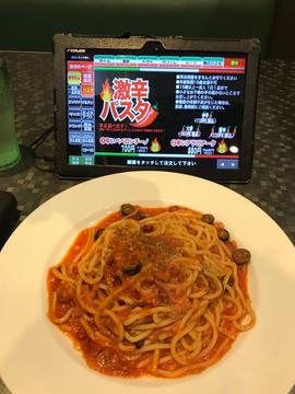 辛いアラビアータニンニク増し 激辛