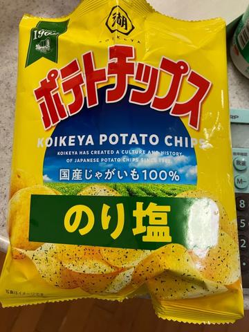 ポテトチップス のり塩