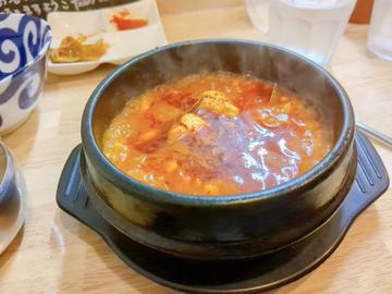 あさりのスンドゥブチゲ 辛さトッピング150円