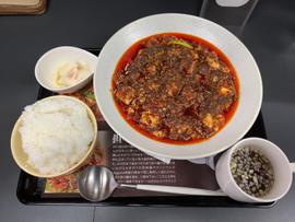 麻婆豆腐 6辛